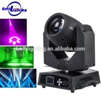 China quality 230w 7r beam moving head stage light price